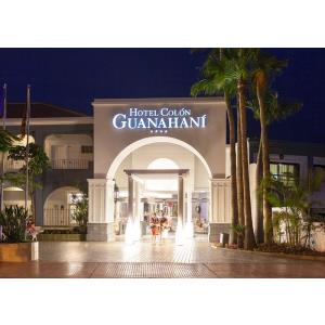 COLON GUANAHANI (ADULTS ONLY) - Alojamientos en COSTA ADEJE