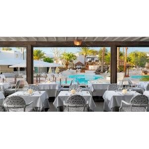 H10 WHITE SUITES (ADULTS ONLY) - Alojamientos en PLAYA BLANCA