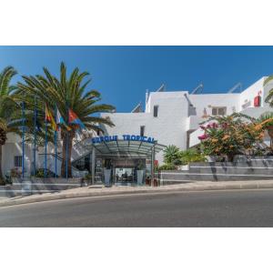 PARQUE TROPICAL - Alojamientos en PUERTO DEL CARMEN