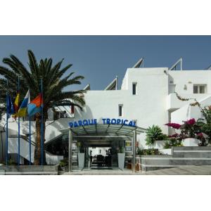 PARQUE TROPICAL - Alojamientos en PUERTO DEL CARMEN