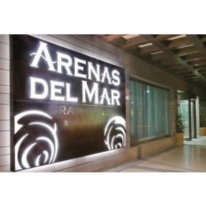 ARENAS DEL MAR BEACH & SPA (ADULTS ONLY) - Alojamientos en EL MEDANO
