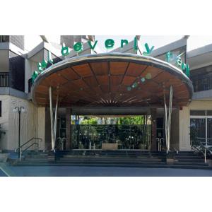 RELAXIA BEVERLY PARK - Alojamientos en PLAYA DEL INGLES