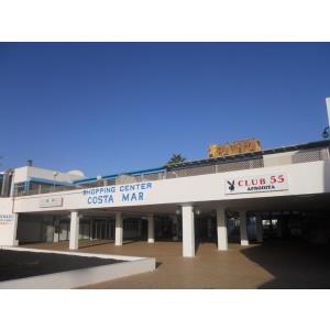 CLUB POCILLOS - Accomodations en PUERTO DEL CARMEN