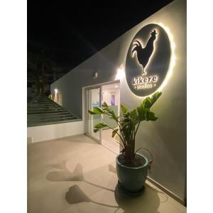 KIKERE STUDIOS (ONLY ADULTS) - Accomodations en PUERTO DEL CARMEN