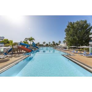 THB TROPICAL ISLAND - Alojamientos en PLAYA BLANCA
